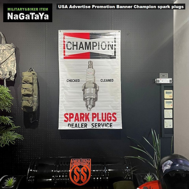 USA アドバタイズ プロモーション バナー Champion spark plugsだぜ！！