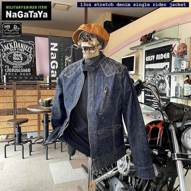 児島ジーンズのストレッチデニムライダースジャケットでキメるとばい
