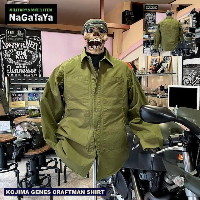 10ozアーミーダックを使用したクラフトマンワークシャツなのだ！！
