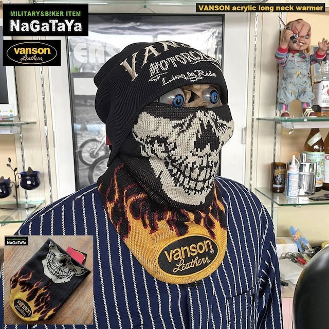 VANSONのロゴ刺繍フレイムアクリルロングネックウォーマーなのだ！！
