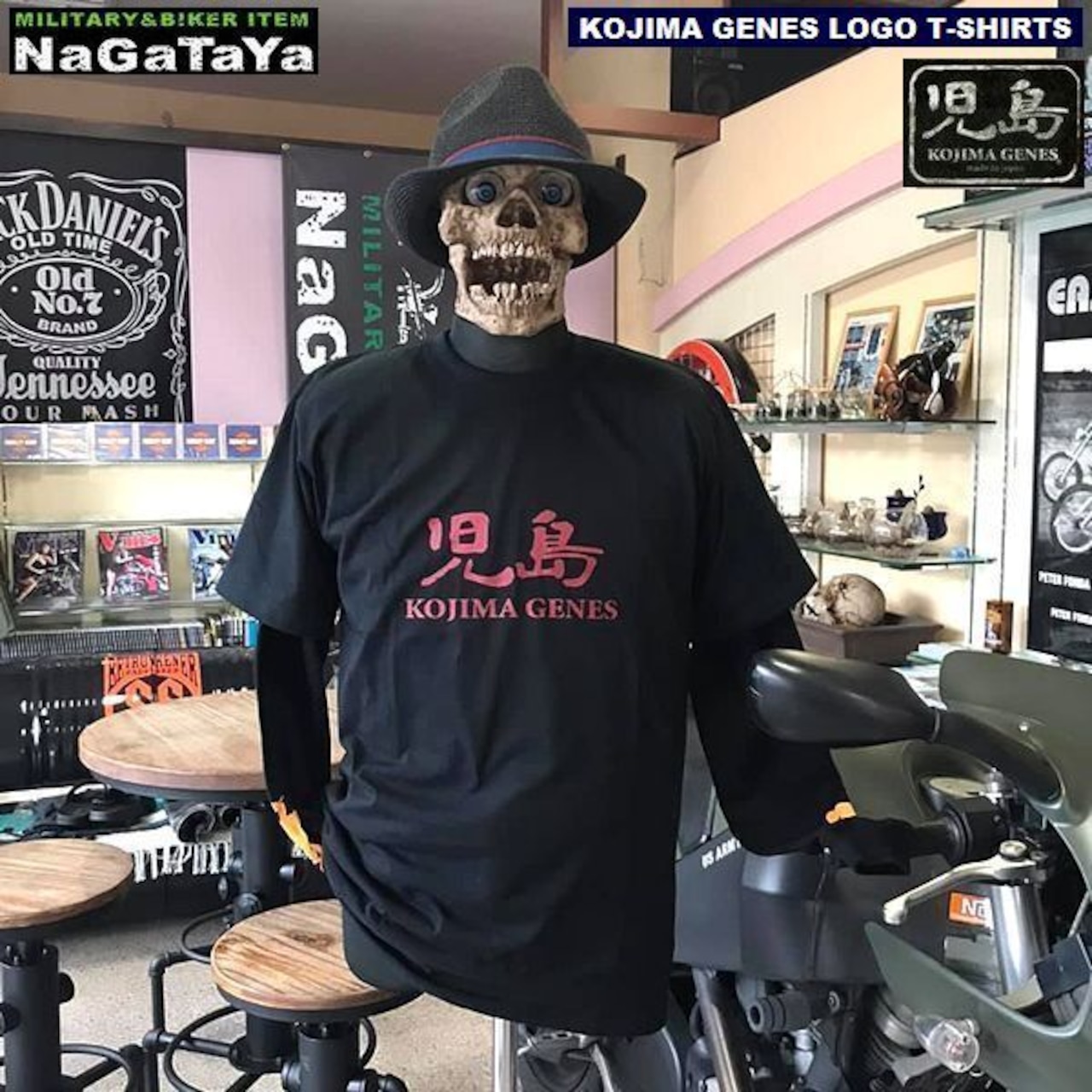 KOJIMA GENESのロゴがデザインのアクセントとなっているTシャツ