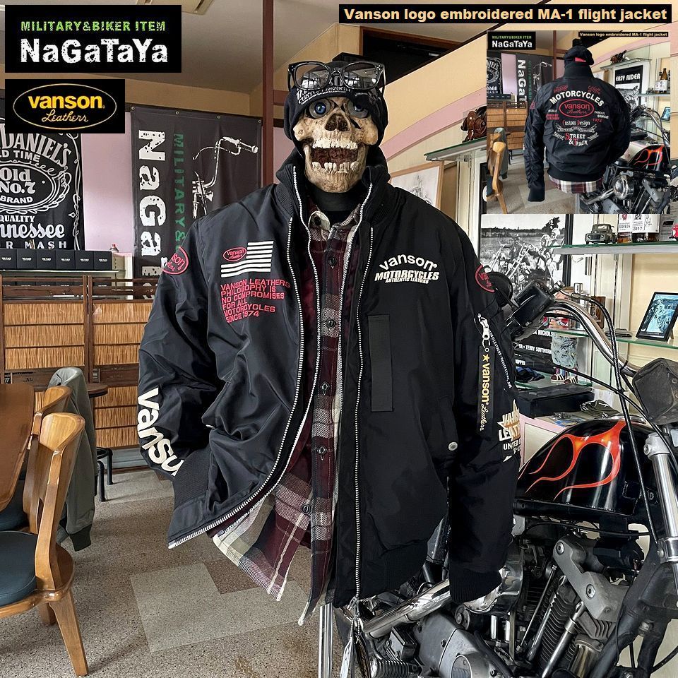 バンソンのMA-1フライトジャケット、オーバルロゴワッペン&刺繍がクールなのだ!!
