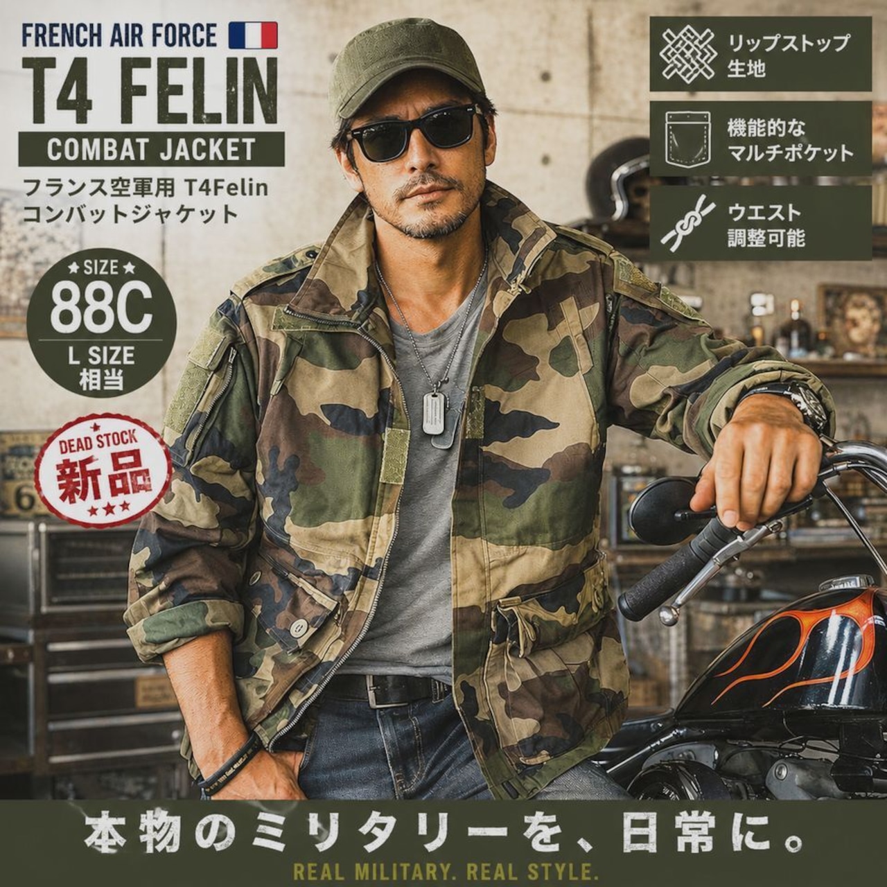 3時間半の散髪三昧！！