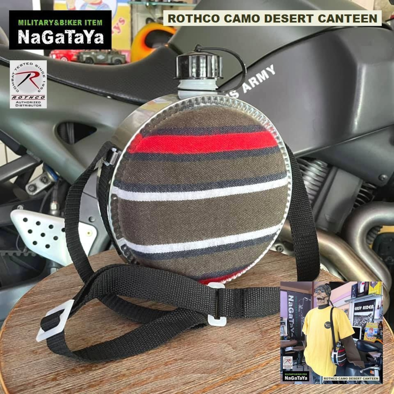 本格的な造りにデザインは軍物好きにはたまらない仕上がりの水筒