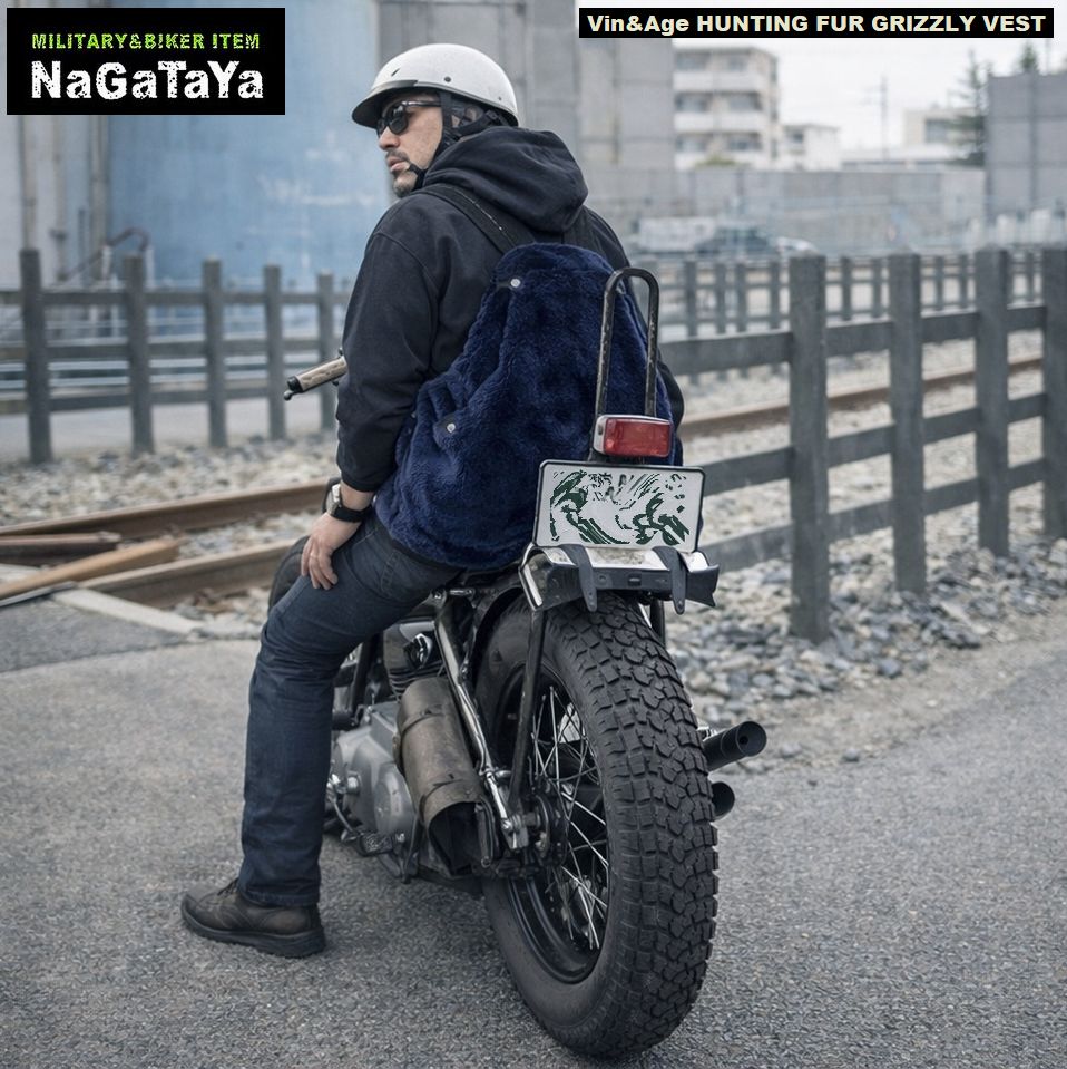 グリズリージャケットをイメージソースに考案したハンティングファーベスト