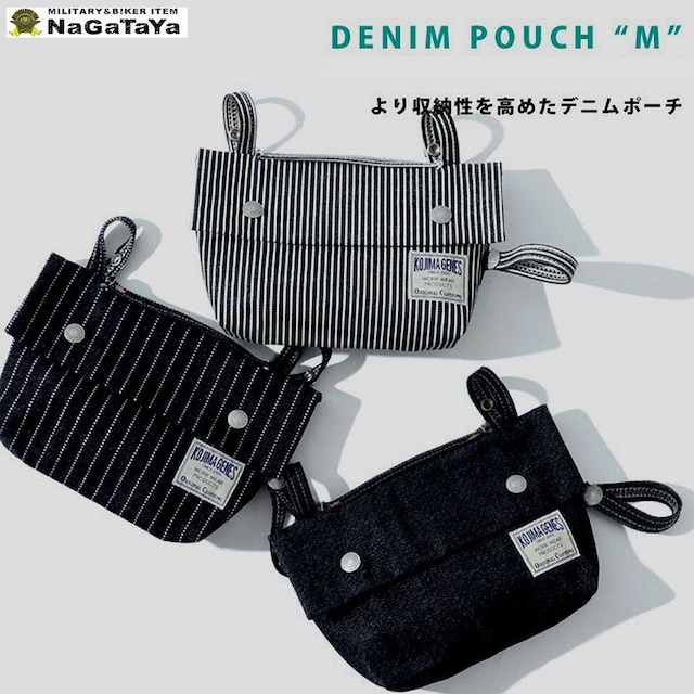 児島ジーンズ のスナップボタンがついて取り付け取取り外しが簡単な使い勝手のよいミニポーチばい