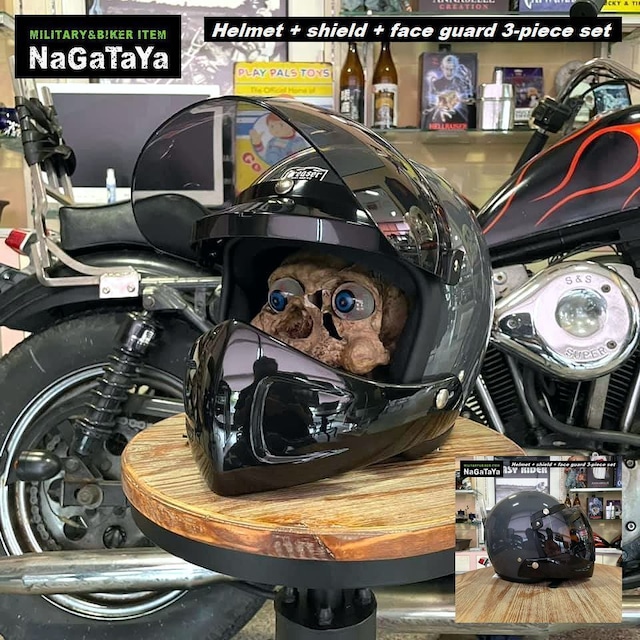 限定セット グーススタイル ジェットヘルメット+シールド+チンガード3点