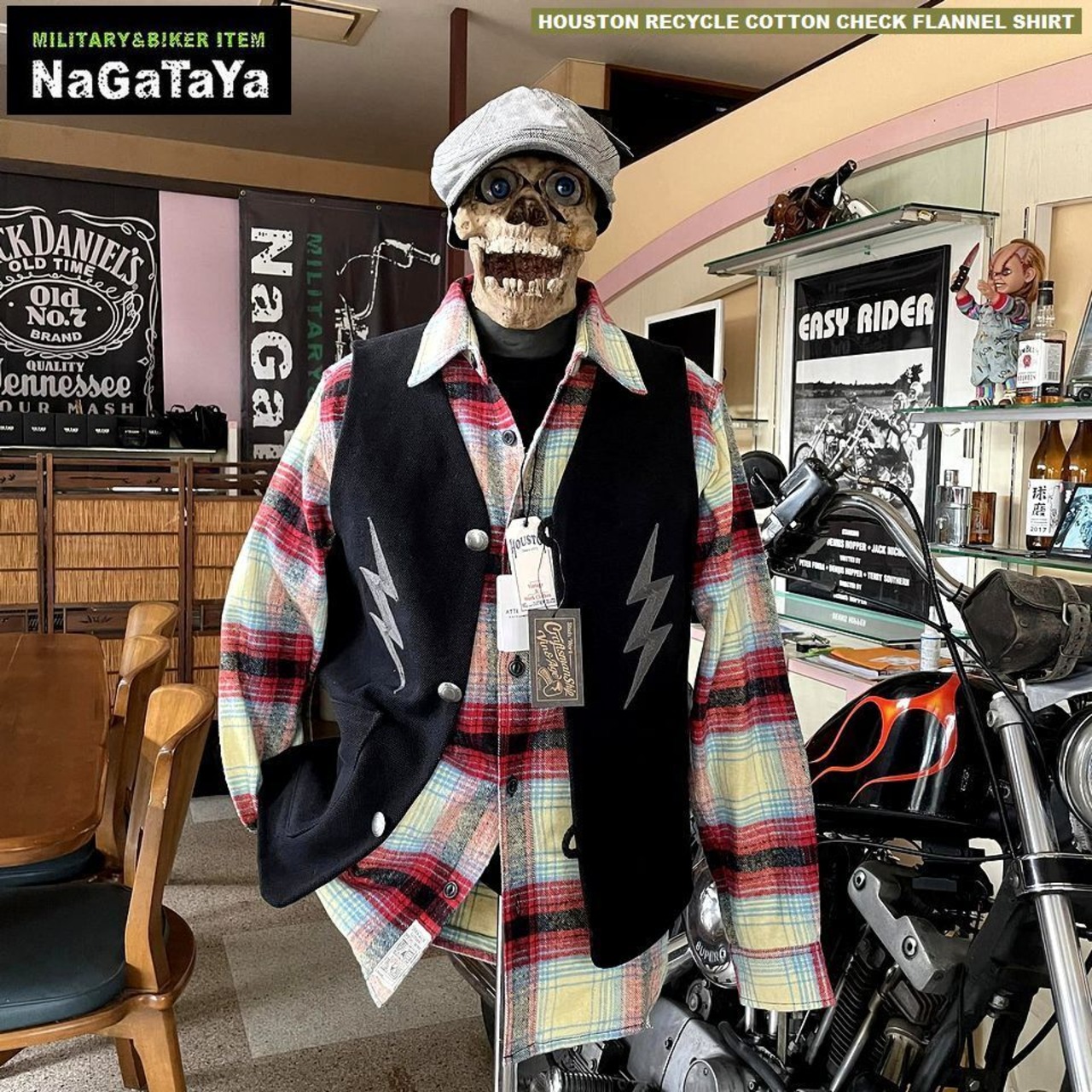 ヒューストンのリサイクルコットンを使用した環境配慮型のフランネルシャツばい