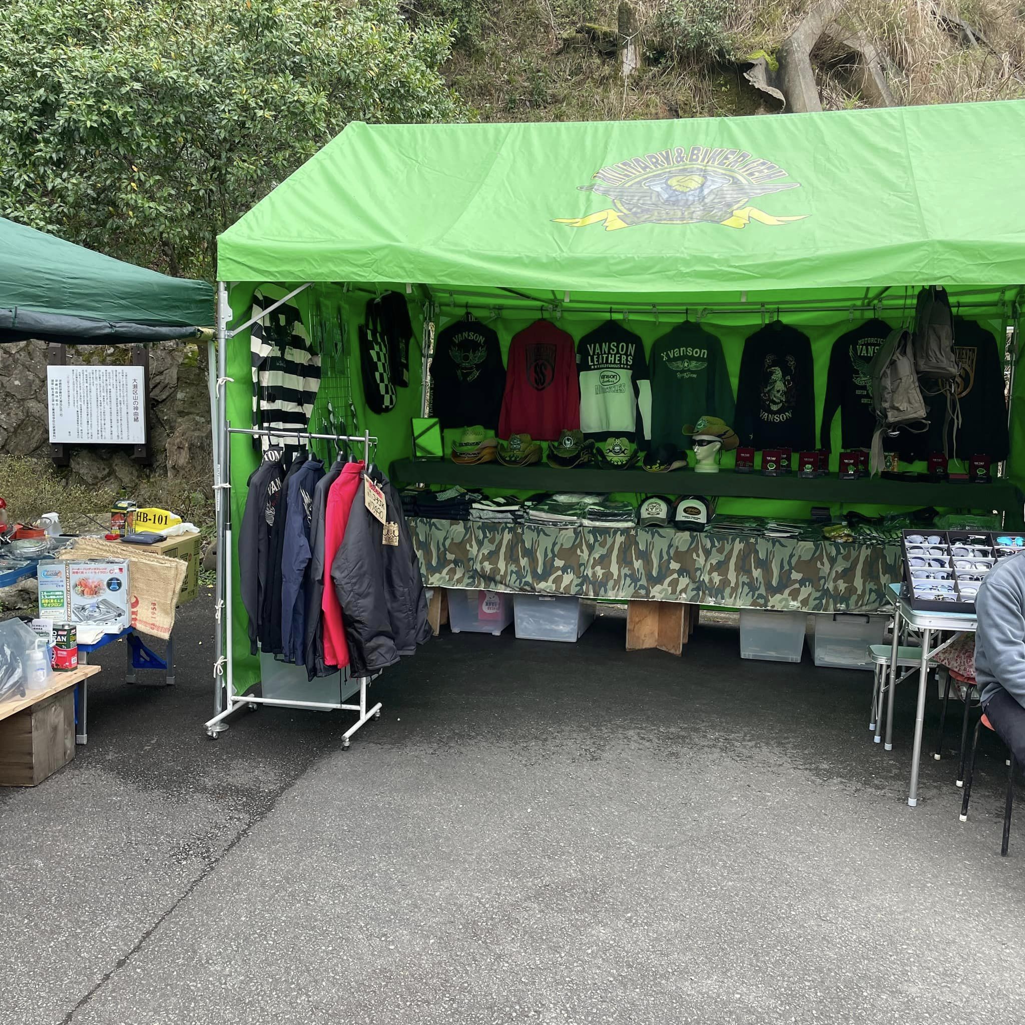 初開催の球磨村復興イベントに出店してきましたばい。