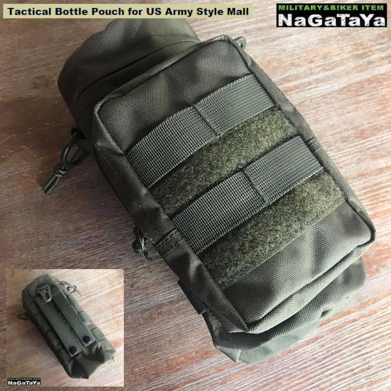 アウトドアやキャンプに最適なMOLLE対応の水筒ポーチ!!