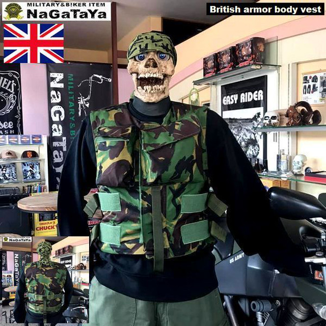 イギリス軍独特のカモフラージュ柄の防弾チョッキなのだ。