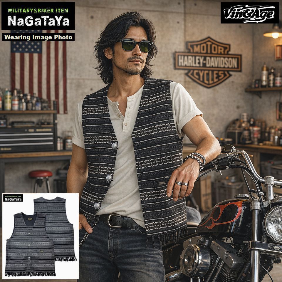 メキシカン ラグポンチョの生地を使用したラグベスト