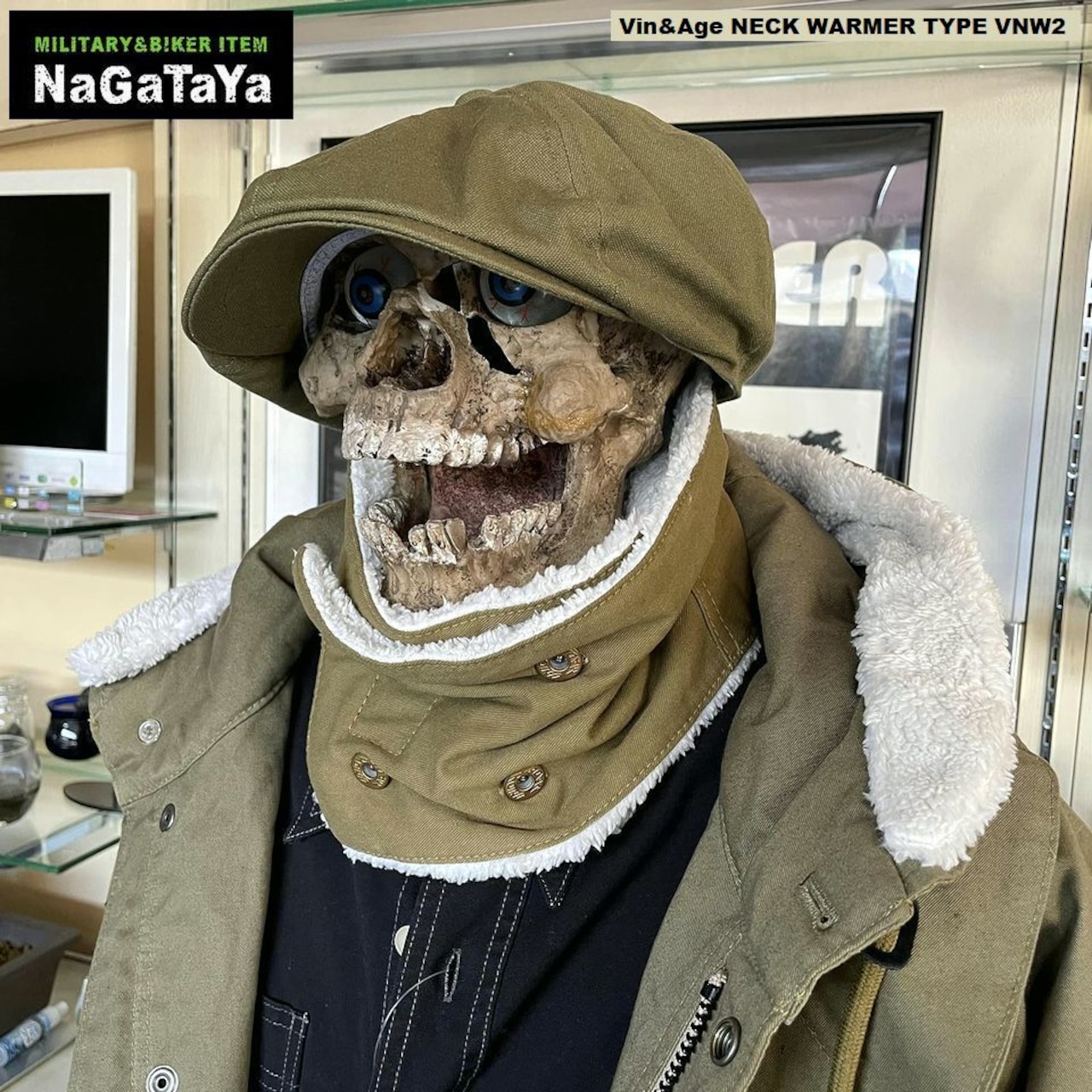 ミリタリータッチのコットンツイルを使用したボアネックウォーマーなのだ！！