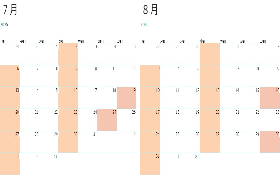 営業日カレンダー 25年　7～8月