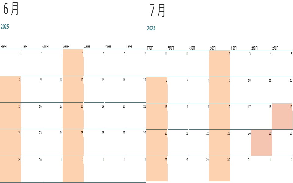 営業日カレンダー 25年　6～7月