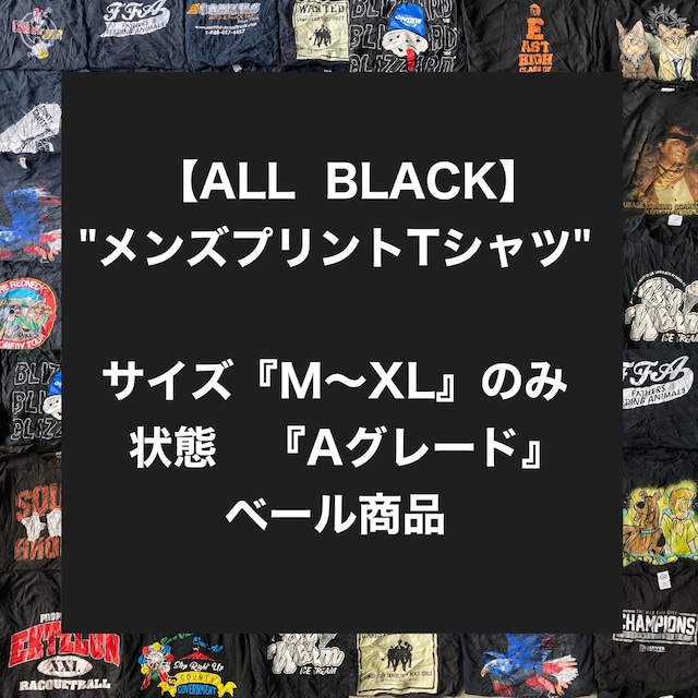 新着🚢　men's『ブラック』Tシャツ "M〜XL"のみ！22.5kg