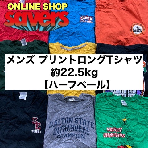 新入荷ベール‼️ メンズ プリントロングTシャツベール✌️