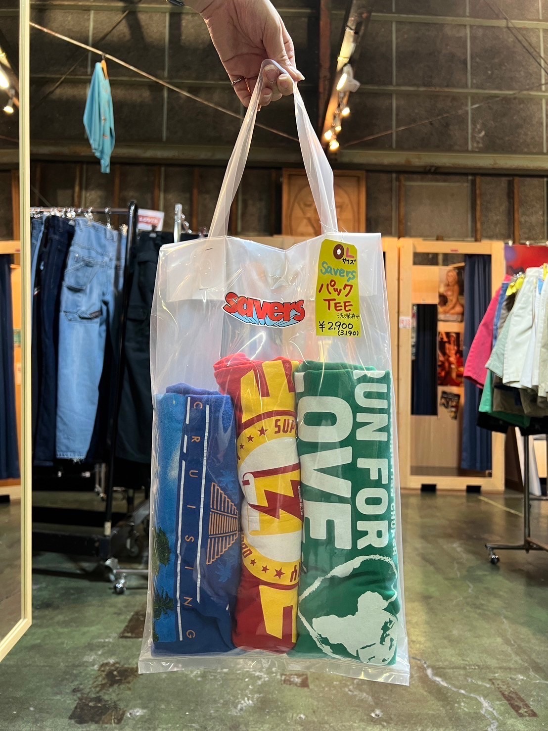 【新入荷】アメリカ古着　Ｔシャツ　オススメ3枚セット　福袋？