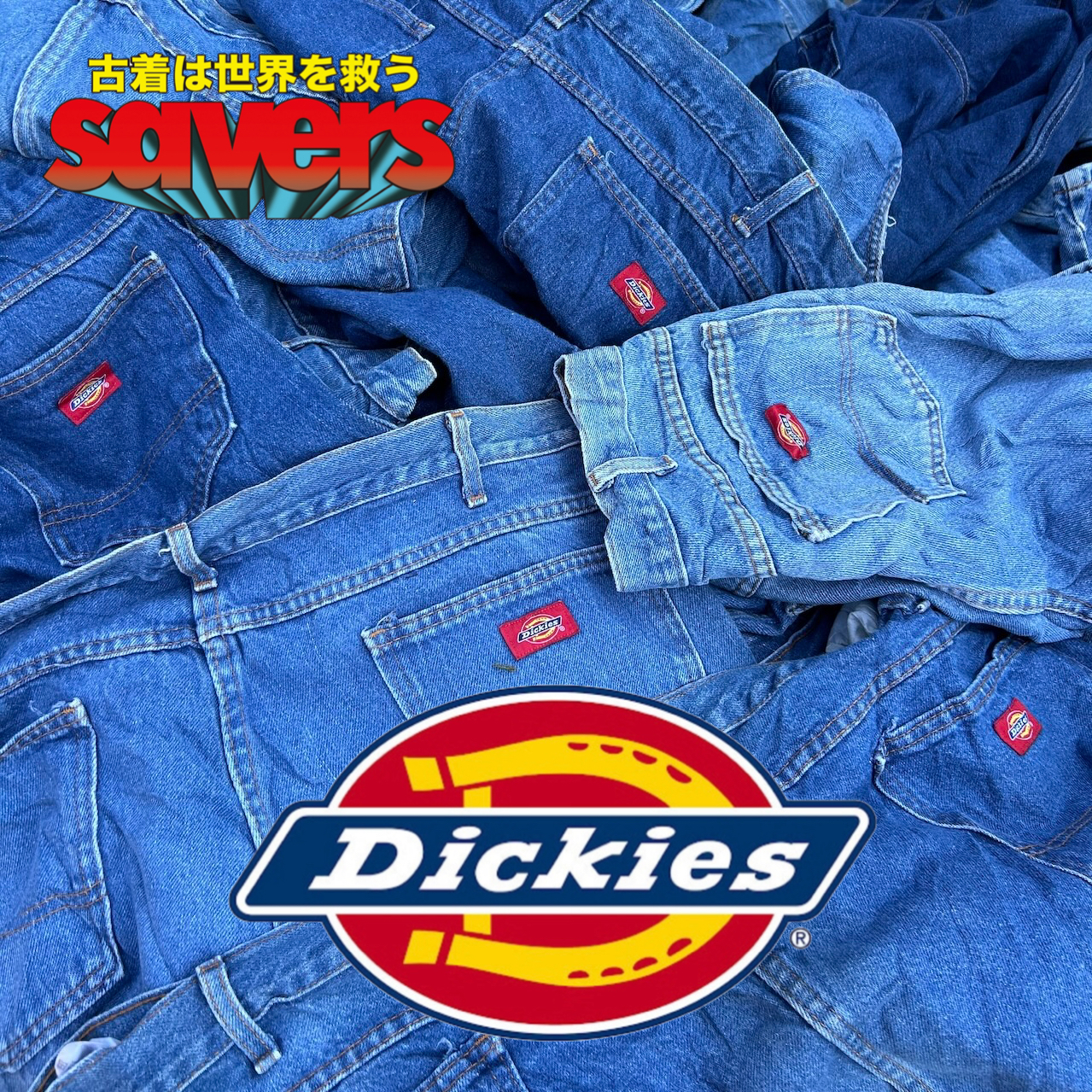 【新入荷】Dickies  BIGサイズ デニムパンツ  10本セット