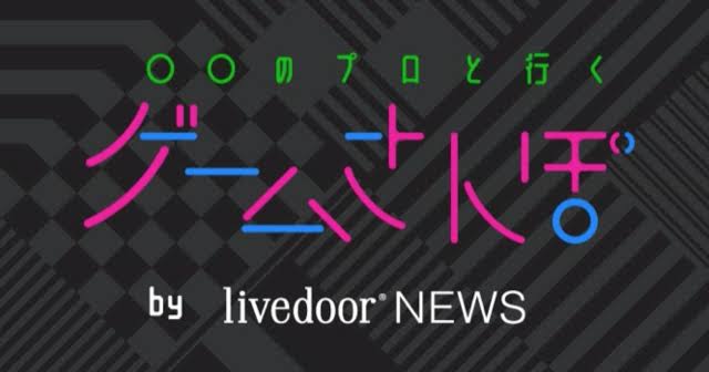 BobOjisanオススメの本その1!