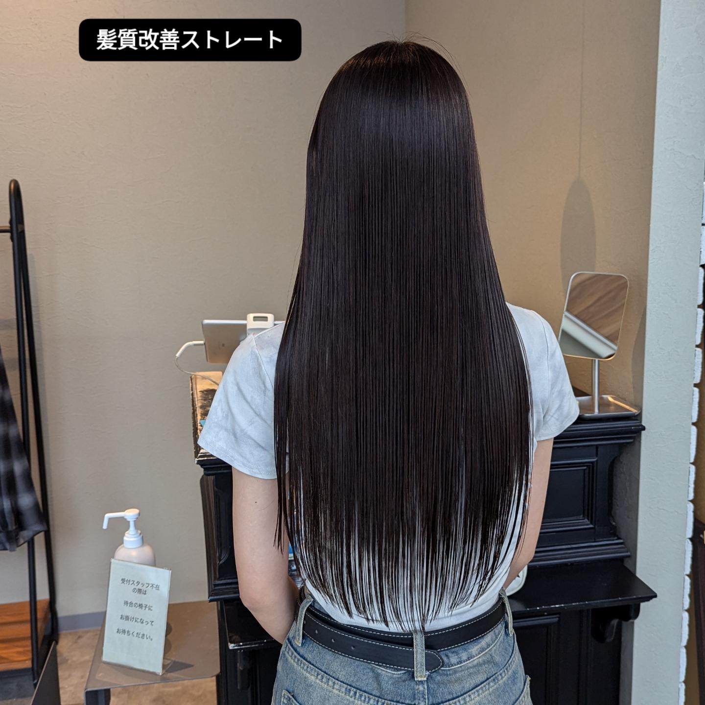 本日まで!PayID公式クーポン【payid2409】で15%offになります!