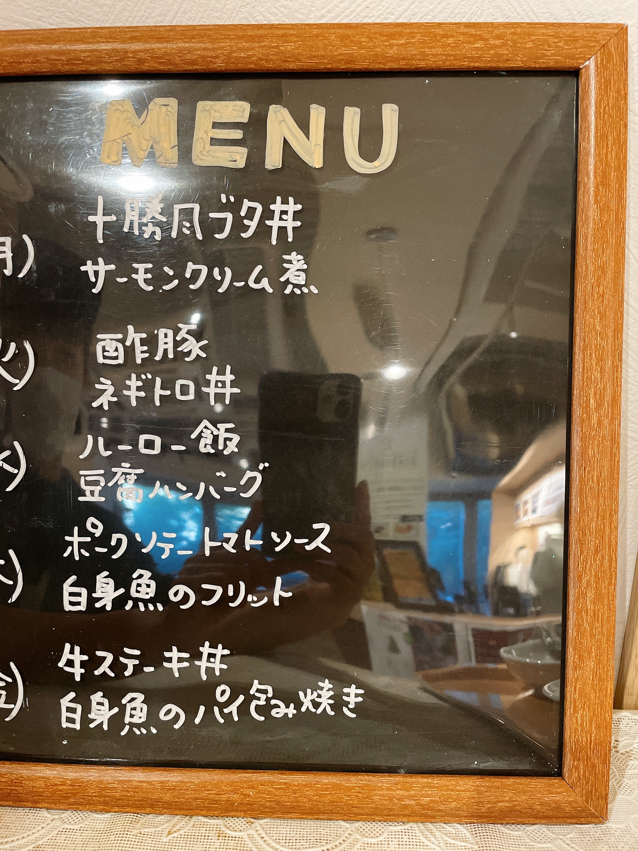 11/15~11/19メニューが決まりました！