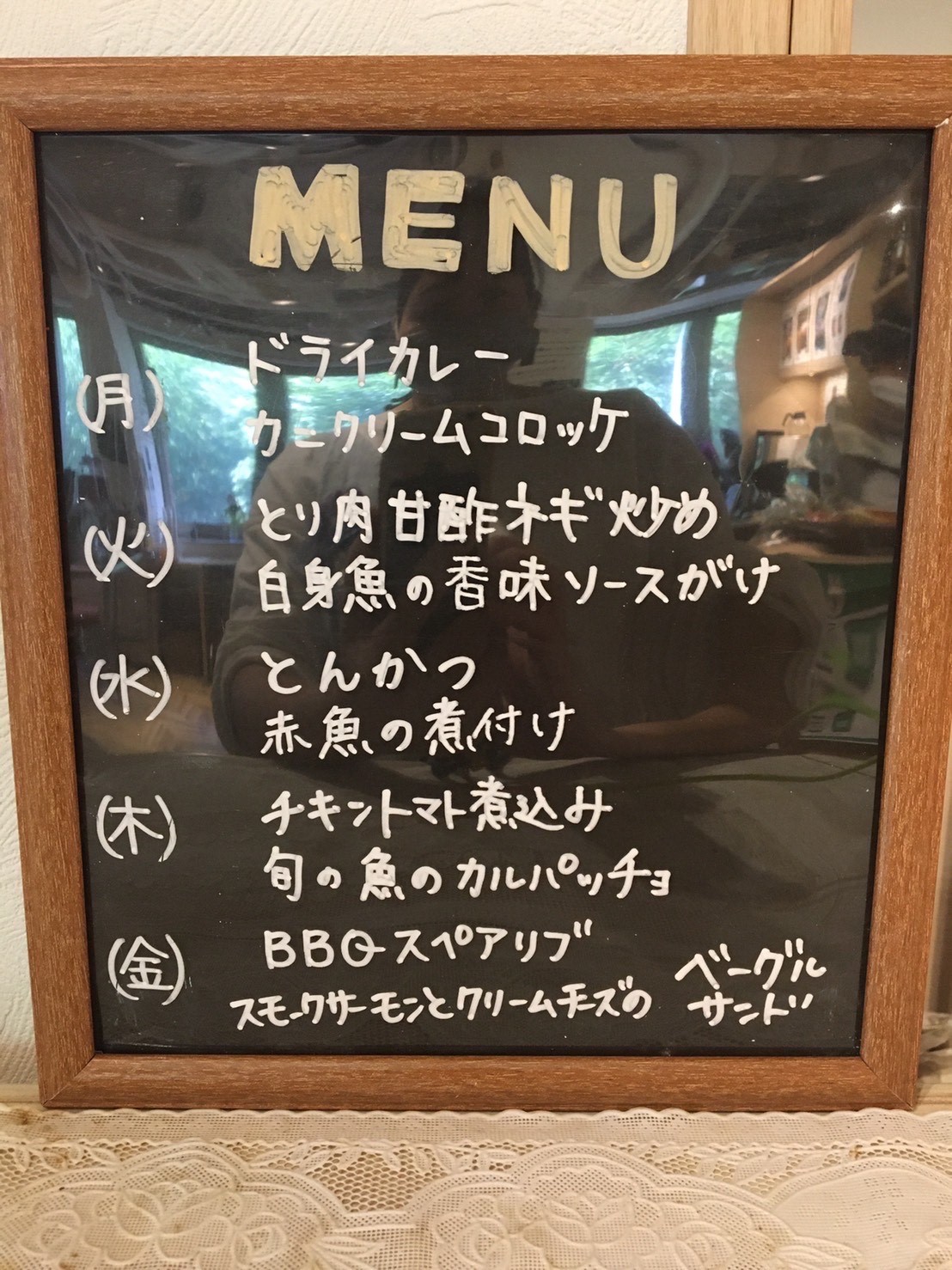 11/8~11/12メニューが決まりました！