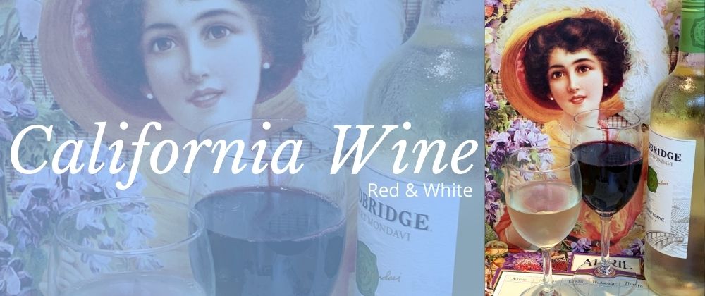 カリフォルニアワインを販売開始しました♪