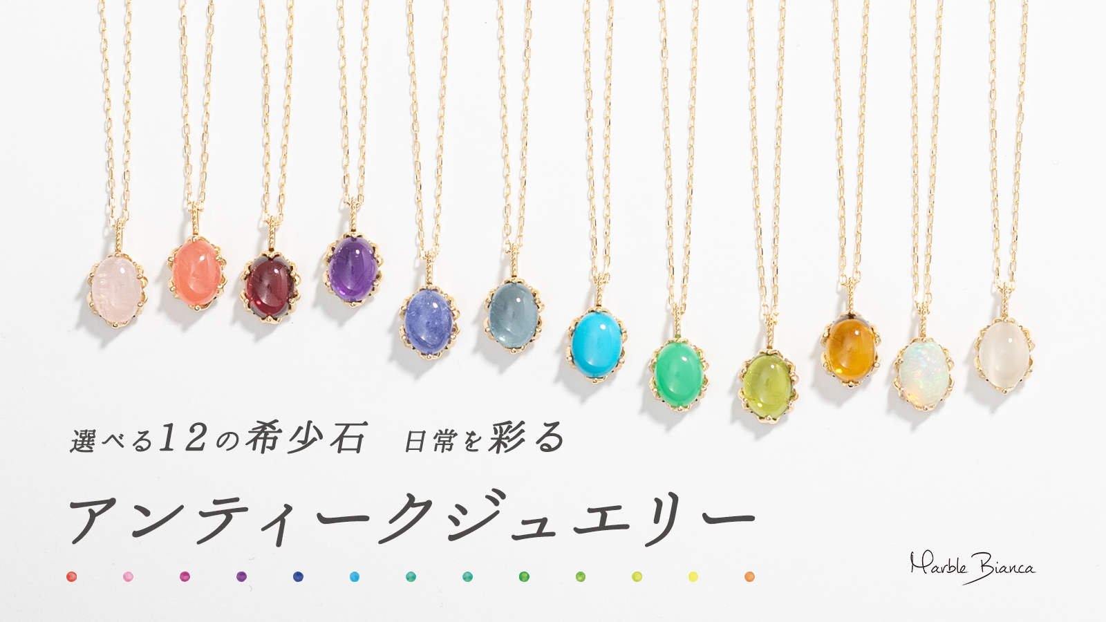 MAKUAKE クリスマスまでにお届けです
