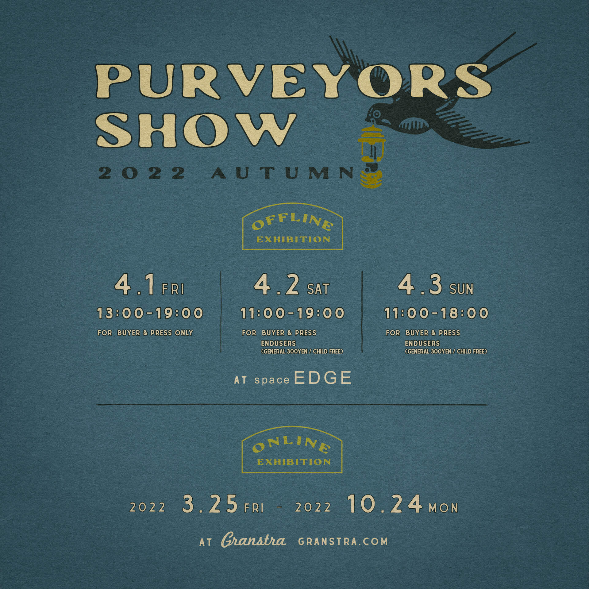 来週末4/1(金)～4/3(日)、「Purveyors Show2022!! 春」で出店します！