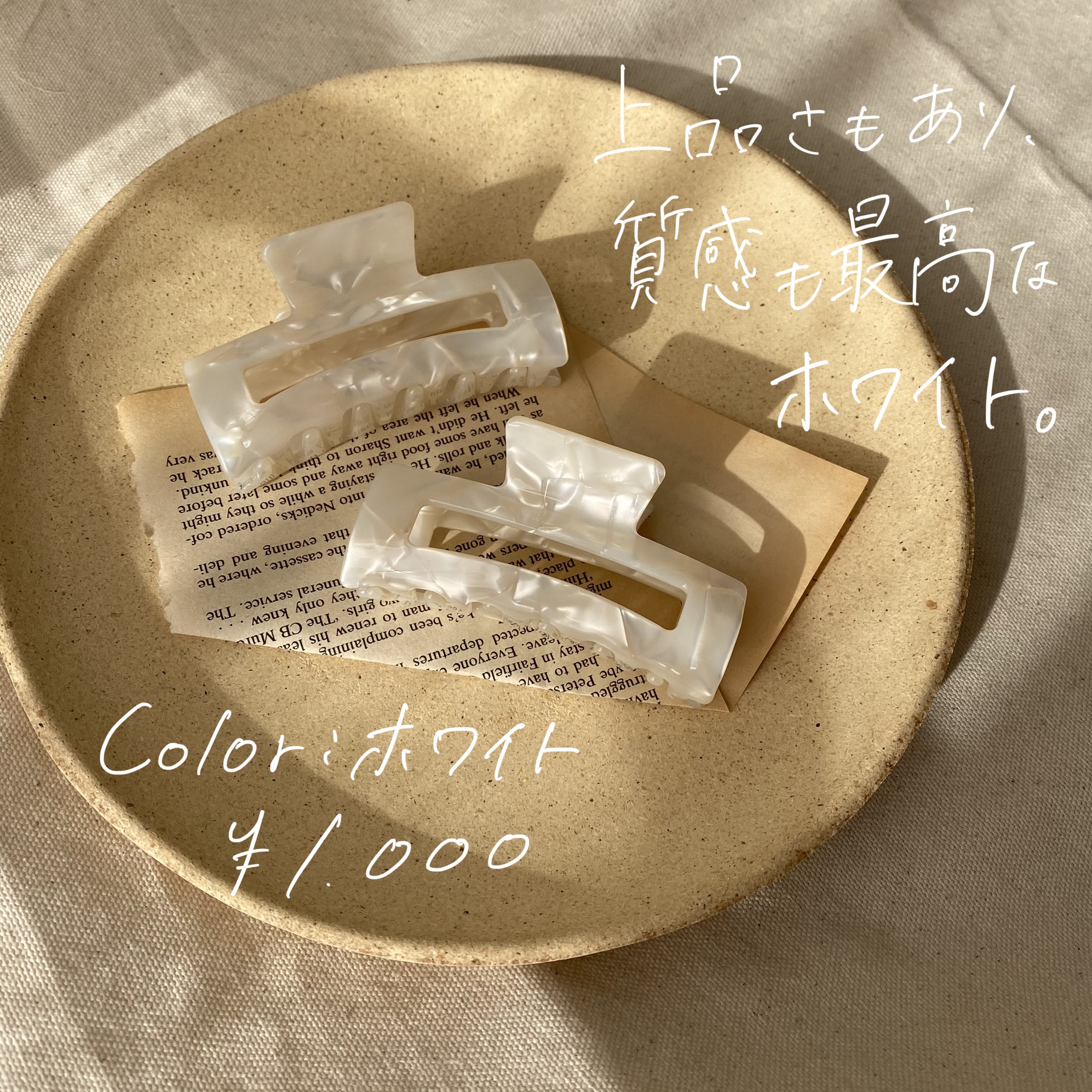 はじめまして。lanube. でございます。