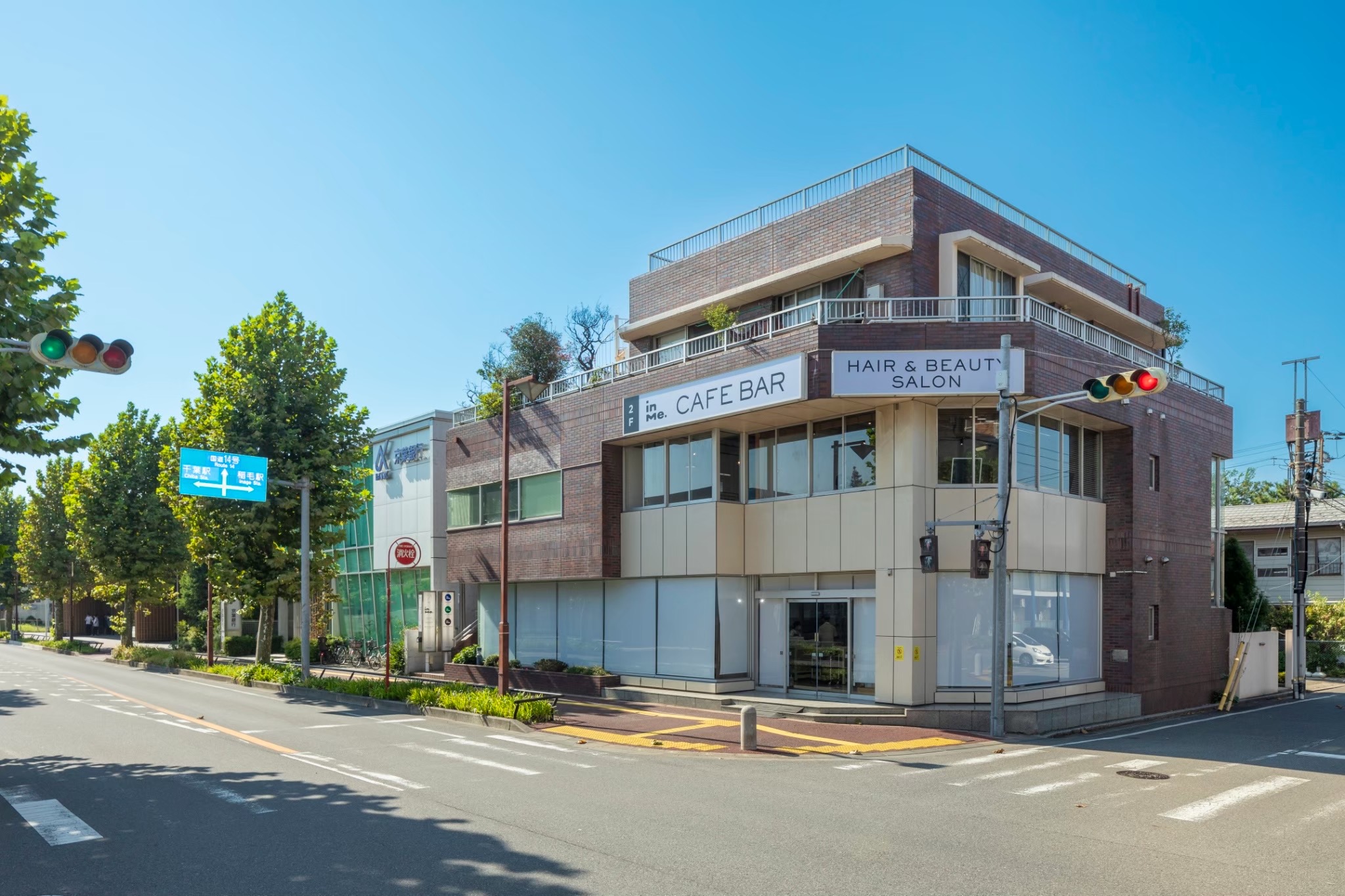 店舗について
