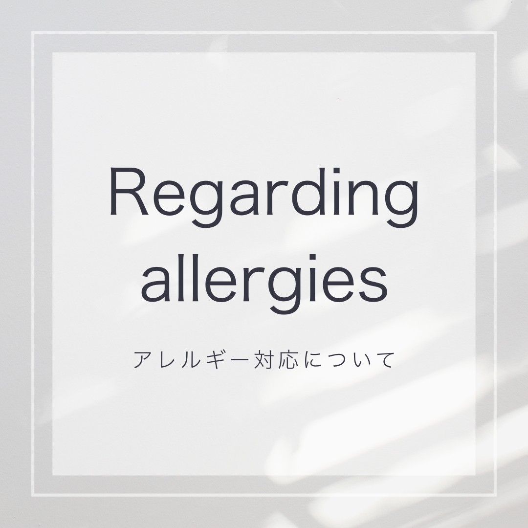 金属アレルギーでも可愛いアクセサリーを着けたい♡