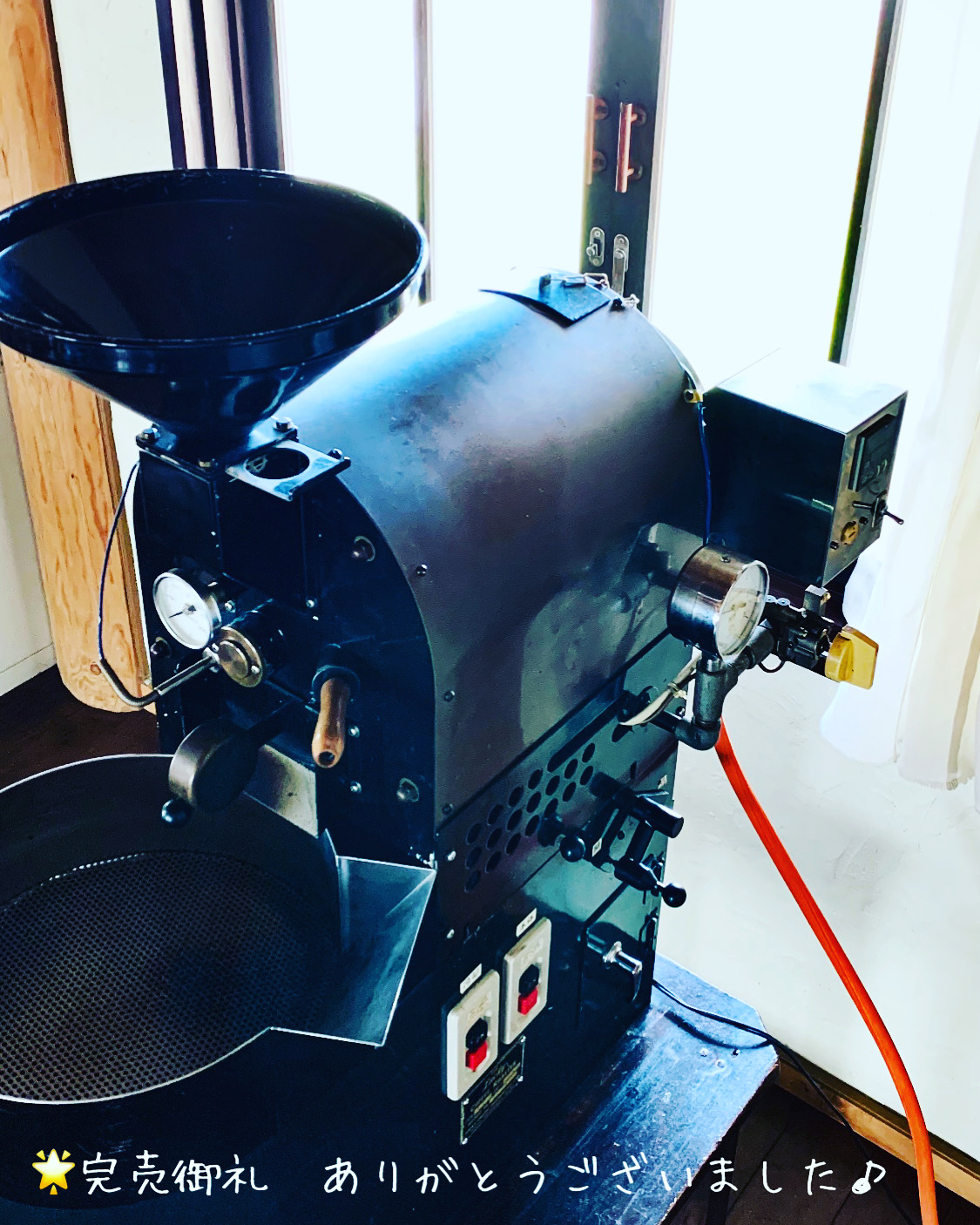 どんなコーヒーが好きなんですか？