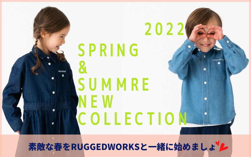 2022 Spring&Summer   New  Collection