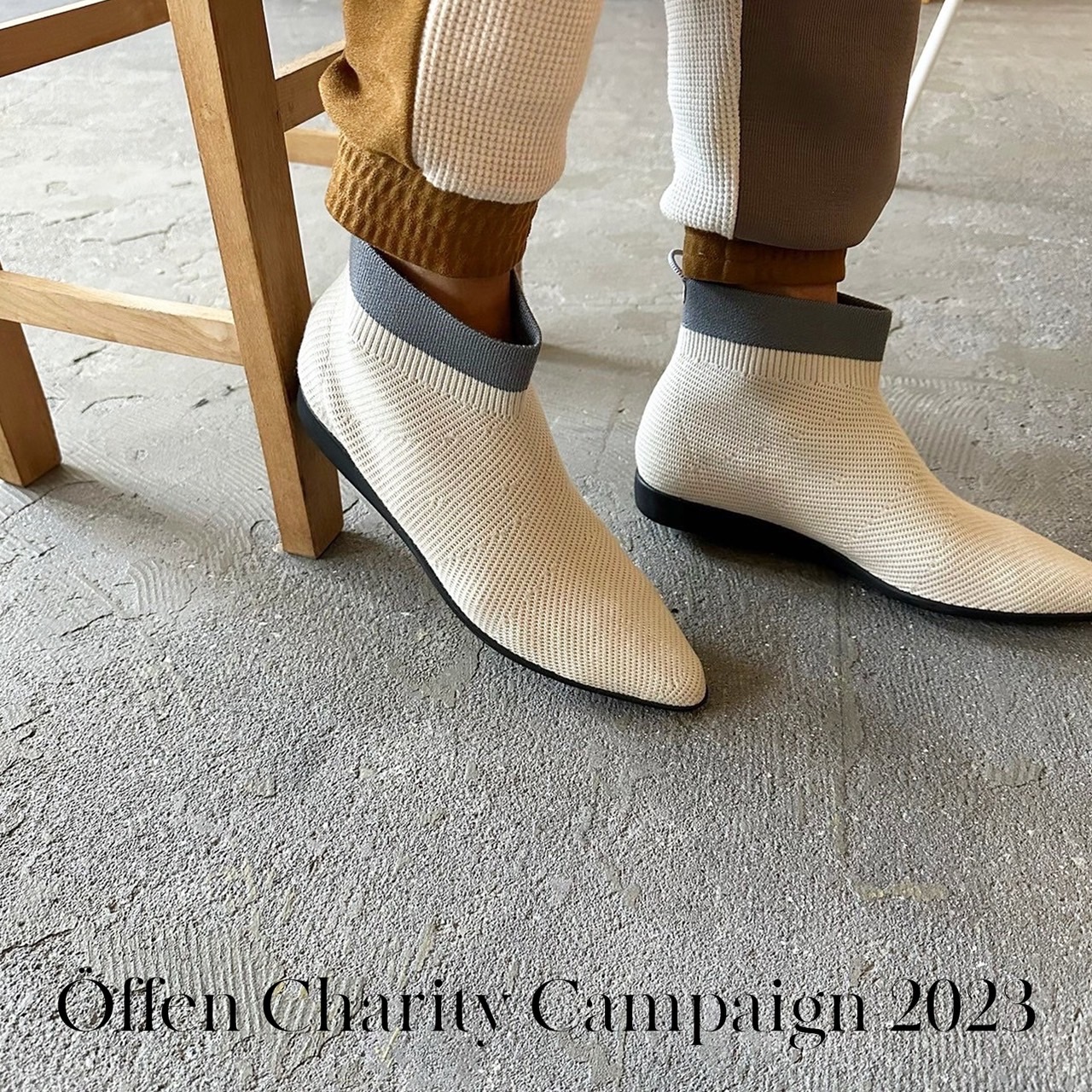 Öffen Charity Campaign 2023