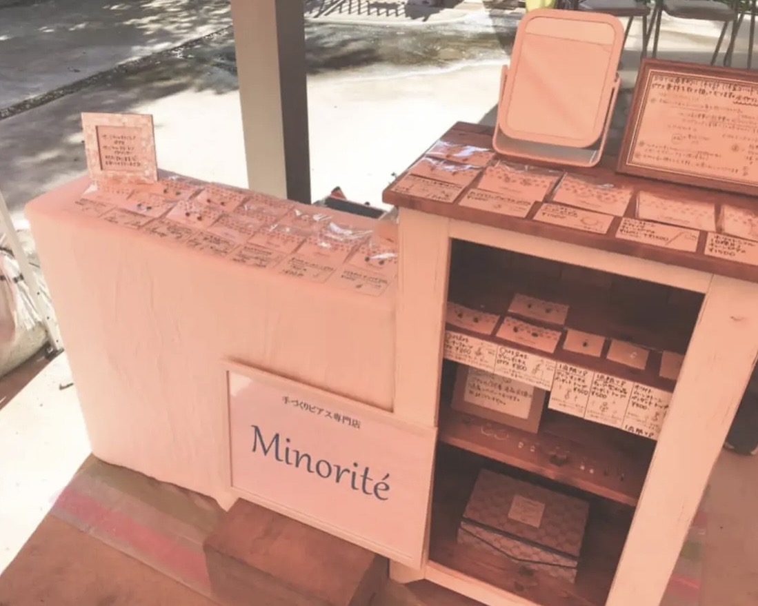 初出店の思い出