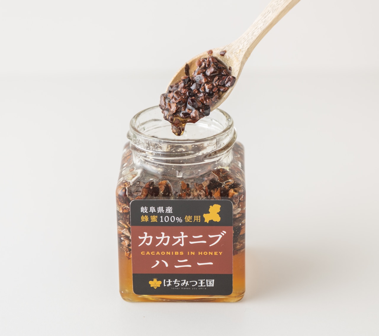【まもなく売り切れ】カカオニブハニー