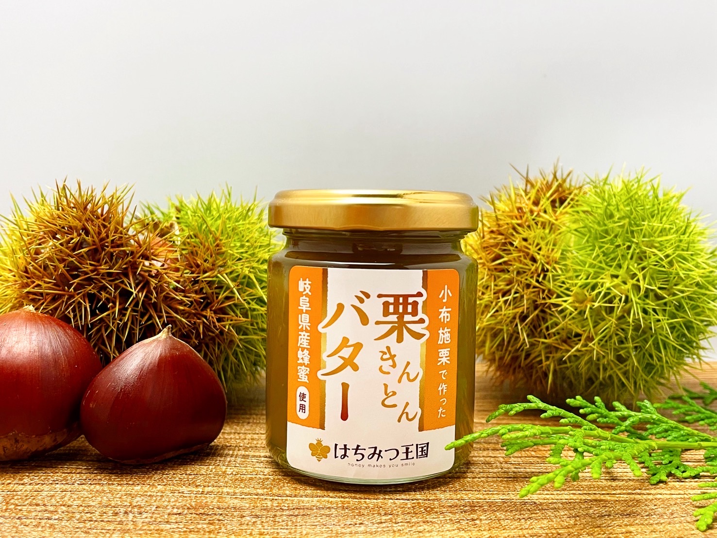 東京、日比谷で「山県マルシェ」