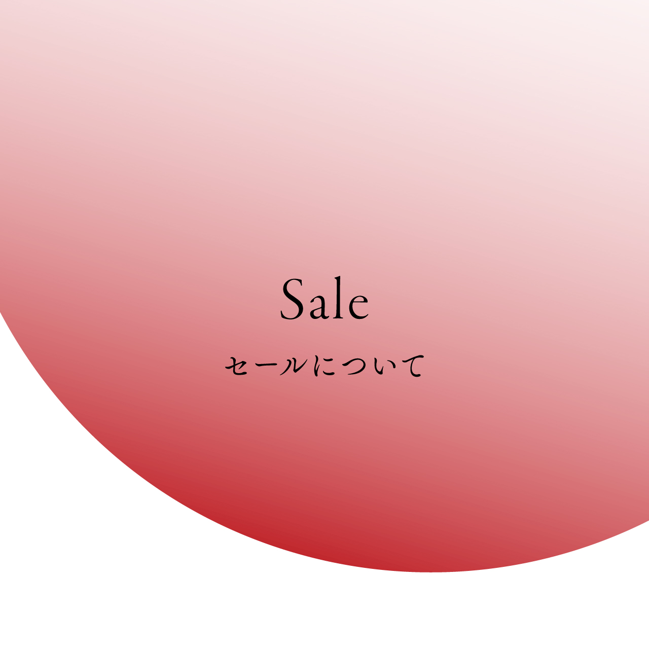 SALE