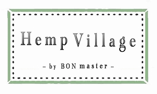 Hemp Village 製品の特長