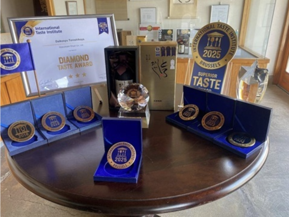 ダイヤモンド味覚賞のトロフィーが届きました。