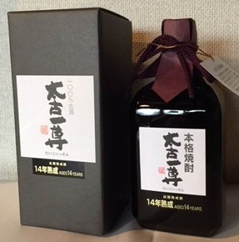 太古一尊長期品切れの予告