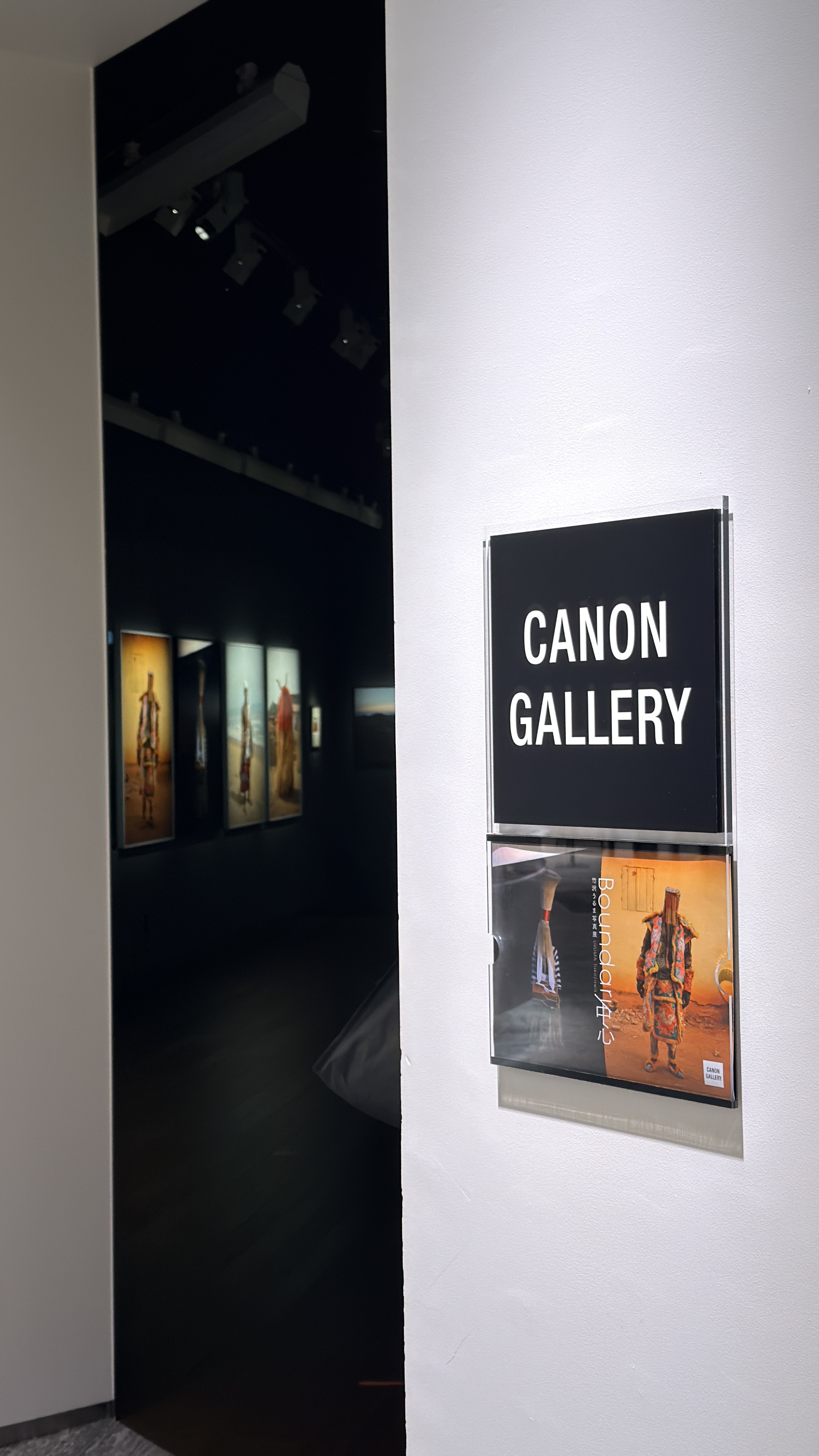 憧れの写真家さんのプリント写真を買ってしまった‼️というお話