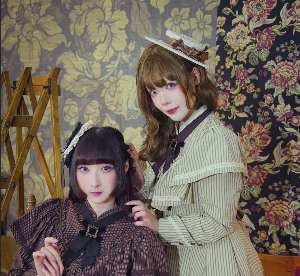 【新作】ビター&ピスタージュ シリーズ【2025/9/24〜】