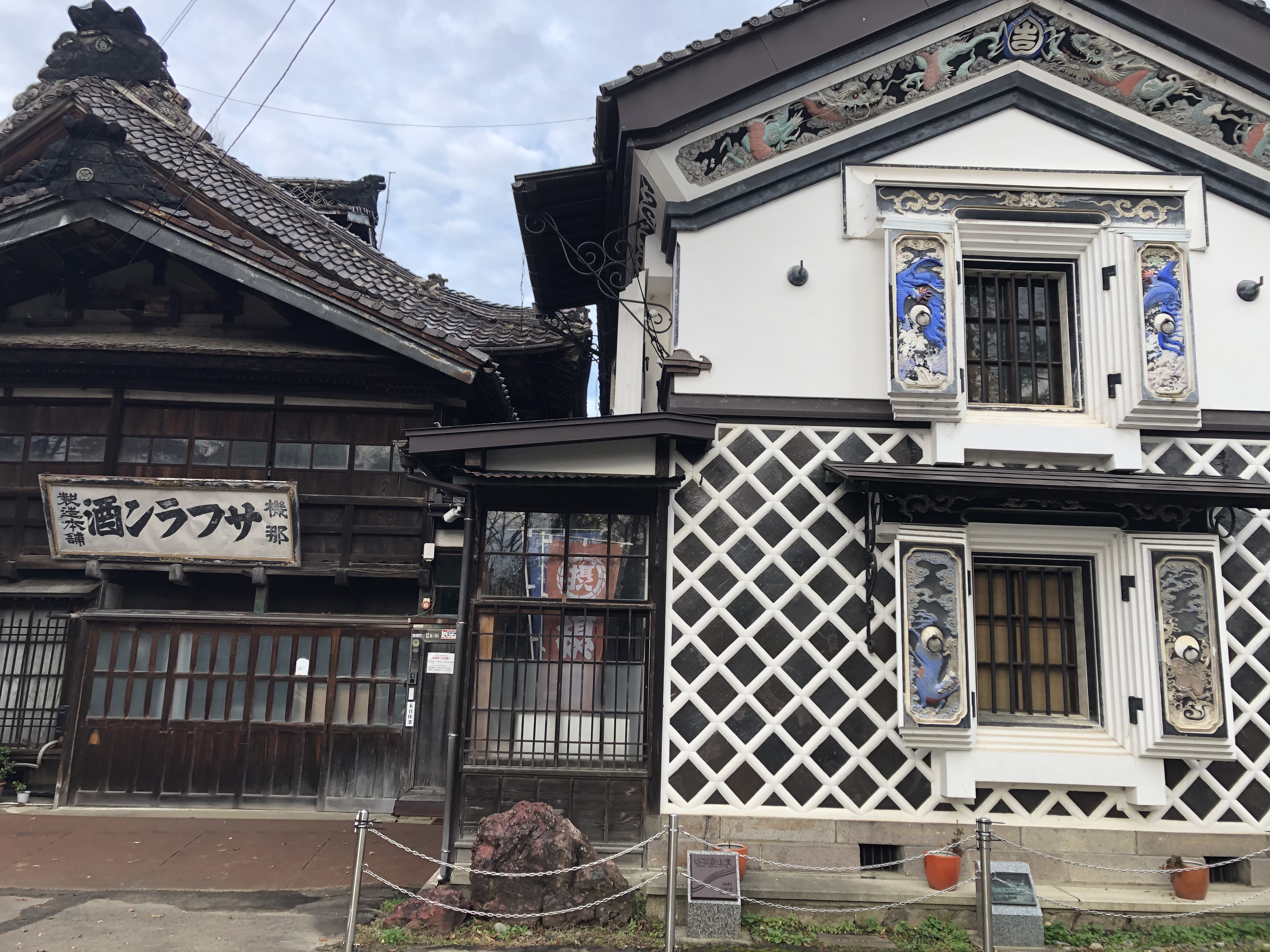 新しく生まれ変わった醸造の町「摂田屋」が静かなブームに、発酵ミュージアムに吉乃川「醸蔵」がオープン!
