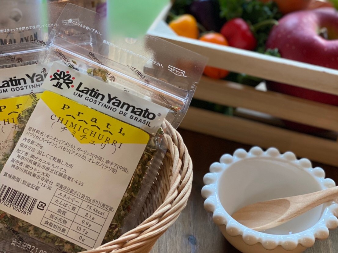一部「調味料・スパイス・粉末」の価格改定 及び量目変更のお知らせ