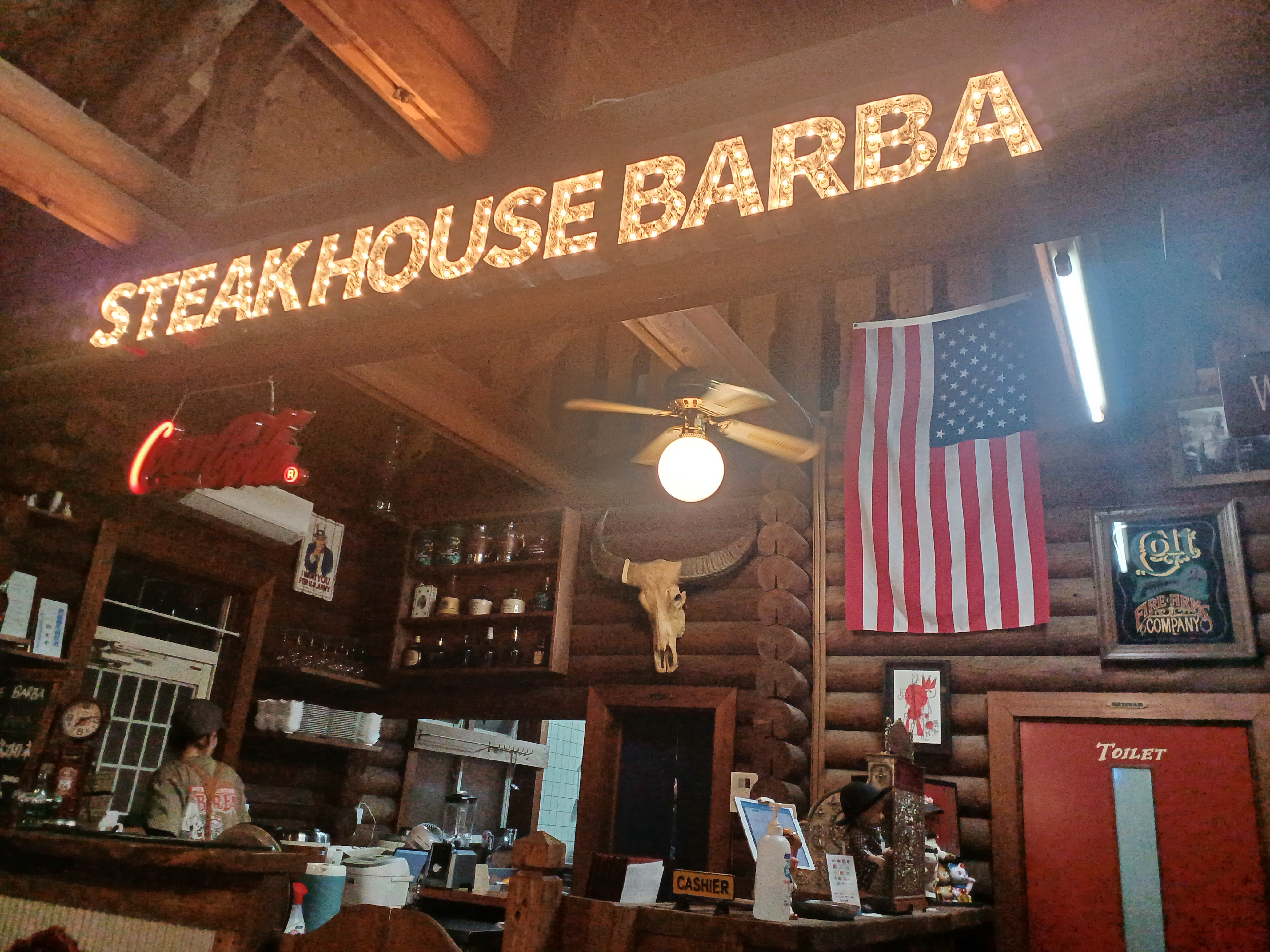 地元の友達で、琴海の『ステーキハウス バルバ』さんに行ってきました🥩
