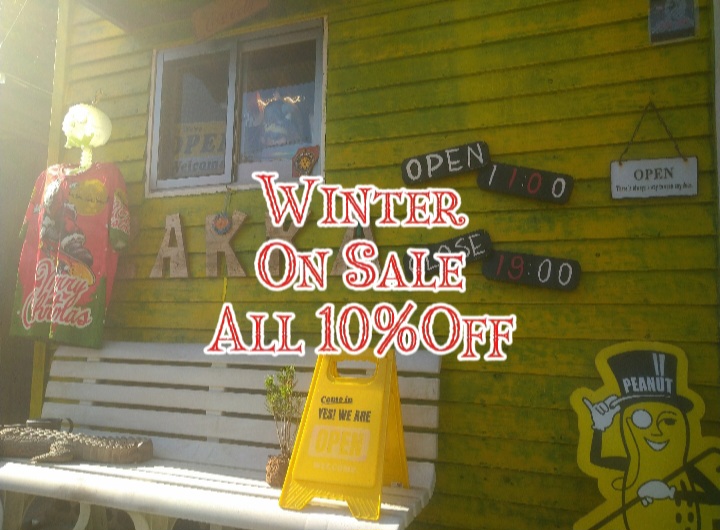 土日月通常営業中です☺️