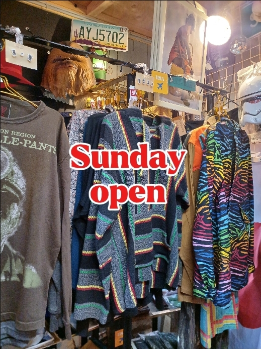 極寒 2/8日曜日 OPEN です☺️